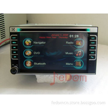 Car DVD Player+Bluetooth+iPod Special for Universal 2DIN Car